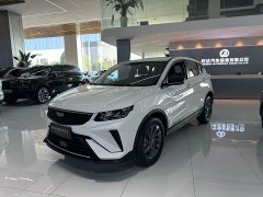 Geely Bingyue 1.5L CVT Ultra MAX - ფოტო 1