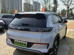 BYD Sealion 05 EV 520KM Flagship Smart Navigation Edition - ფოტო 9