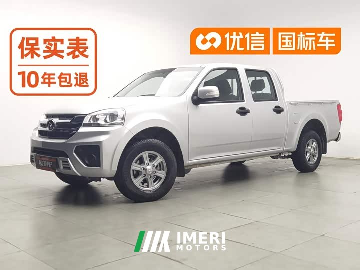 Fengjun 5 1.5T Two-Wheel Drive Ganfan Value Edition 1680mm Cargo Box GW4G15K - ავტომობილი ჩინეთიდან
