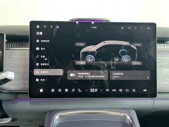 Voyah Lantu Zhiyin Four-Wheel Drive Qiankun Edition - ფოტო 7