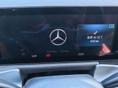 Mercedes-Benz GLB 200 Dynamic - ფოტო 6