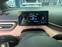 BYD Seagull Smart Drive 305km Vitality Edition - ფოტო 7