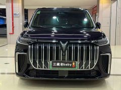 Voyah Avatr Dream Car Low Carbon Edition Dream Smart Enjoyment Package - ფოტო 2