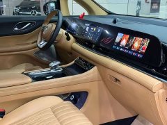 Voyah Avatr Dream Car Low Carbon Edition Dream Smart Enjoyment Package - ფოტო 7
