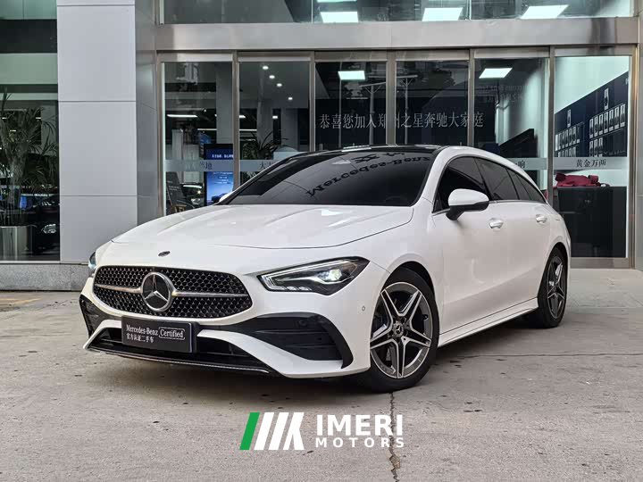 Mercedes-Benz CLA 200 - ავტომობილი ჩინეთიდან
