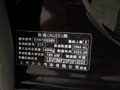 Audi A7L 2022 45 TFSI quattro S-line Paladin - ფოტო 10
