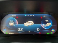 Haval H6 2023 National Trend Edition 1.5T Automatic Champion Version - ფოტო 12