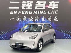 Geely Star Wish 310km Aspiration Edition - ფოტო 1