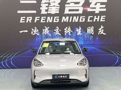 Geely Star Wish 310km Aspiration Edition - ფოტო 2