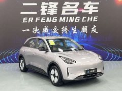 Geely Star Wish 310km Aspiration Edition - ფოტო 3