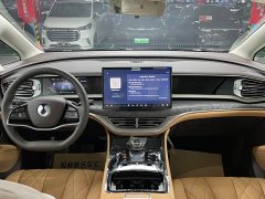 Denza BYD Denza D9 2024 EV 620 Premium Edition - ფოტო 13