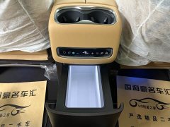Denza BYD Denza D9 2024 EV 620 Premium Edition - ფოტო 17