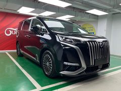 Denza BYD Denza D9 2024 EV 620 Premium Edition - ფოტო 3