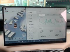 XPeng X9 640 AWD High Performance Max - ფოტო 5