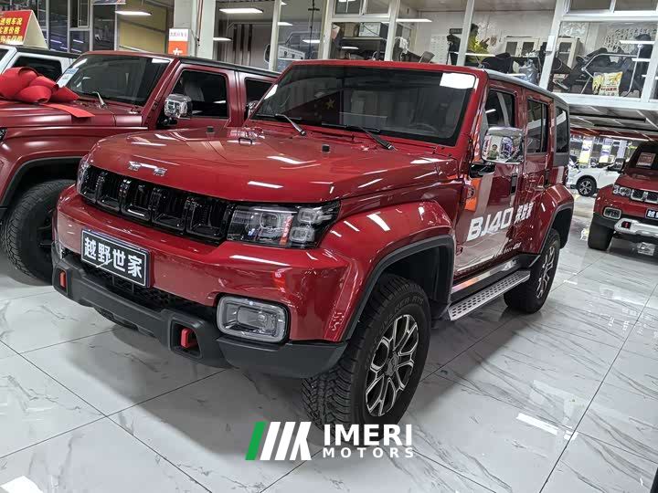 Beijing Jeep BJ40 2.0T Explorer Gasoline