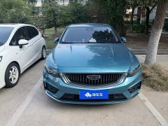Geely Xingrui 2021 2.0T Diesel Premium Edition - ფოტო 1