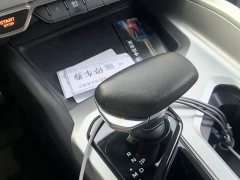Geely Xingrui 2021 2.0T Diesel Premium Edition - ფოტო 15