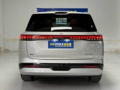 Mercedes-Benz eπ 008 2026 Extended Range Home Edition (6-Seater) - ფოტო 6