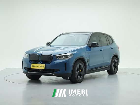 BMW iX3 Facelift Leadership Edition