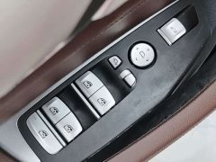 BMW iX3 Facelift Leadership Edition - ფოტო 14