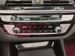 BMW iX3 Facelift Leadership Edition - ფოტო 16