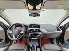 BMW iX3 Facelift Leadership Edition - ფოტო 18