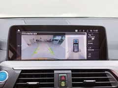 BMW iX3 Facelift Leadership Edition - ფოტო 19