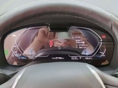 BMW iX3 Facelift Leadership Edition - ფოტო 20
