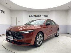 Ford Mondeo 1.5T EcoBoost Luxury - ფოტო 1