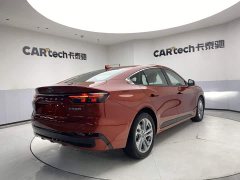 Ford Mondeo 1.5T EcoBoost Luxury - ფოტო 5