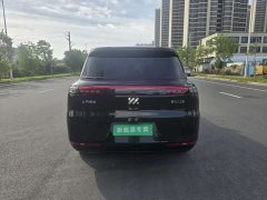 IM Motors Zhiji LS8 52 Max Tech Flagship 5-Seater - ფოტო 8