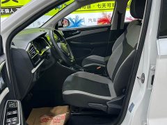 Volkswagen Jetta VS5 280TSI Automatic Aspiration Edition - ფოტო 10