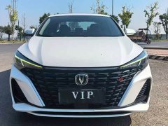 Changan Eado PLUS Blue Whale NE 1.4T GDI DCT Luxury Edition - ფოტო 2