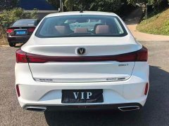 Changan Eado PLUS Blue Whale NE 1.4T GDI DCT Luxury Edition - ფოტო 4
