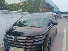 Toyota Vellfire Crown Hybrid 2.5L Premium Edition - ფოტო 3