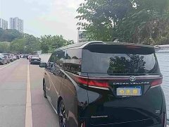 Toyota Vellfire Crown Hybrid 2.5L Premium Edition - ფოტო 5