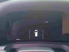 Toyota Vellfire Crown Hybrid 2.5L Premium Edition - ფოტო 6