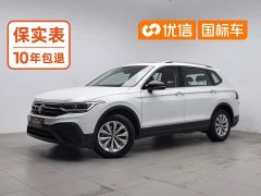 Volkswagen Tiguan L Outstanding Edition 300TSI Automatic FWD Dragon Ascendant Version - ფოტო 1
