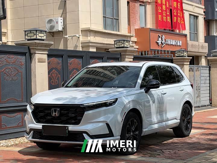 Honda CR-V Plug-in Hybrid 2.0L e:PHEV Lingyao Edition