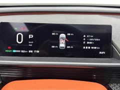 Toyota bZ3X 610 Max - ფოტო 7