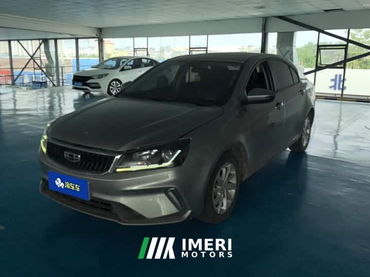 Geely Emgrand UP 1.5L CVT Luxury - ავტომობილი ჩინეთიდან