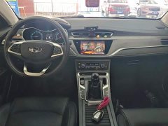 Geely Emgrand UP 1.5L CVT Luxury - ფოტო 12