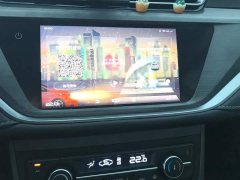 Geely Emgrand UP 1.5L CVT Luxury - ფოტო 13