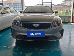 Geely Emgrand UP 1.5L CVT Luxury - ფოტო 2