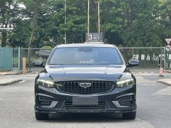 Geely Xingrui 2023 2.0T Diesel Space Edition - ფოტო 2