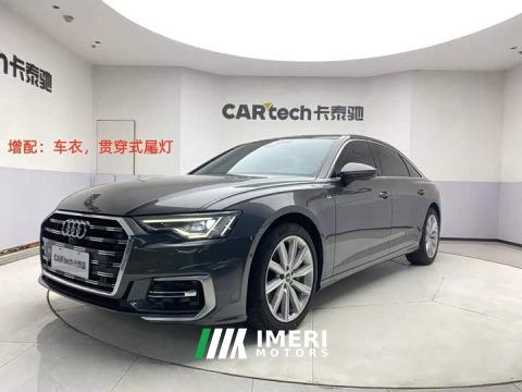 2024 Audi A6L 45 TFSI Premium Dynamic - ავტომობილი ჩინეთიდან