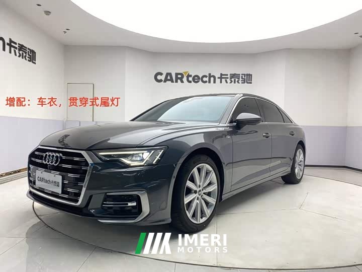 Audi A6L 45 TFSI Premium Dynamic