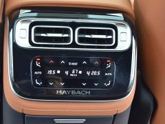 Mercedes-Benz Maybach S-Class S 480 4MATIC Exclusive Edition - ფოტო 10