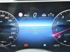 Mercedes-Benz Maybach S-Class S 480 4MATIC Exclusive Edition - ფოტო 15