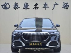 Mercedes-Benz Maybach S-Class S 480 4MATIC Exclusive Edition - ფოტო 2